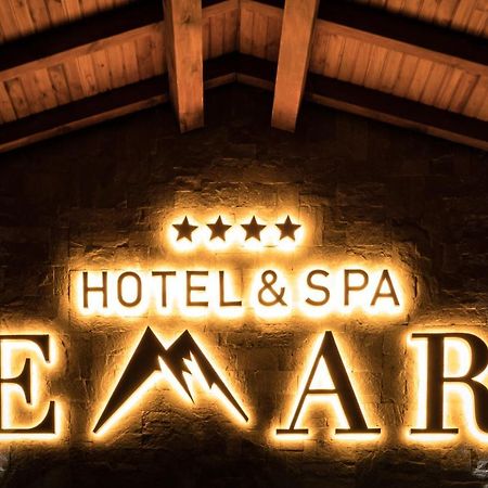 Emar Hotel & Spa Сапарева Баня Екстериор снимка